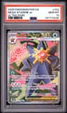 Mega Starmie Ex