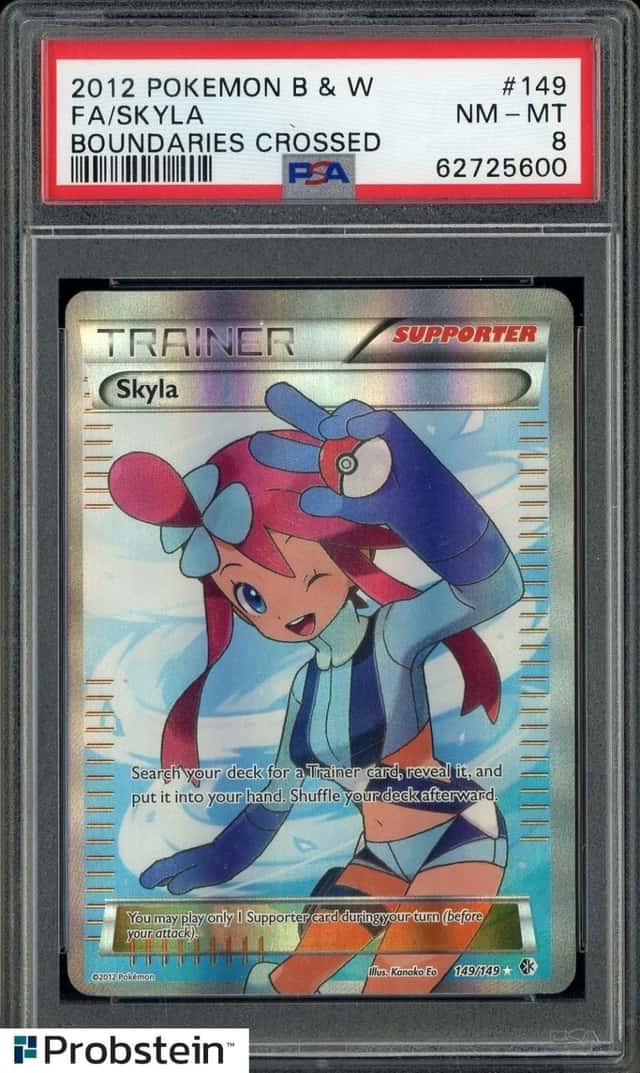 Skyla