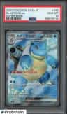 Blastoise Ex