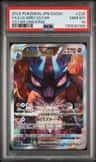 Lucario Vstar
