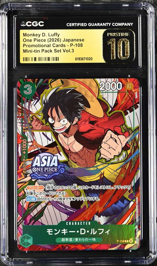 Monkey D. Luffy