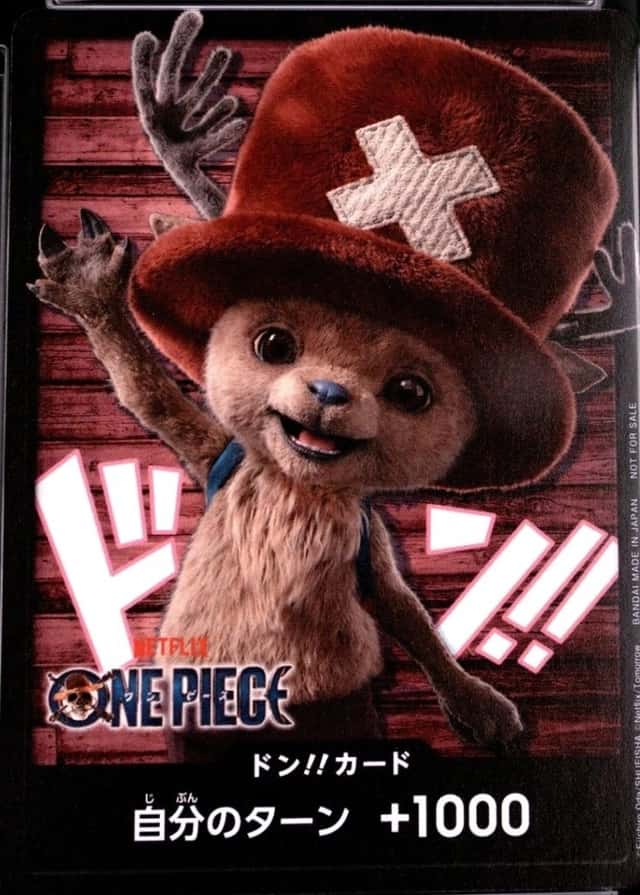 Netflix One Piece S2 Rls Comm