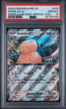 Snorlax Ex