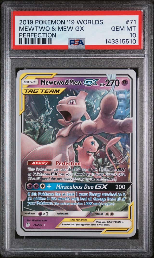 Mewtwo & Mew GX