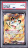 Meowth Ex