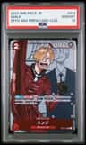 Sanji