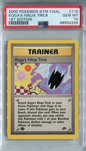 Koga's Ninja Trick