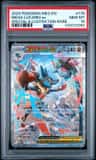 Mega Lucario Ex
