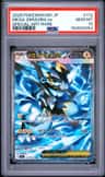 Mega Zeraora Ex