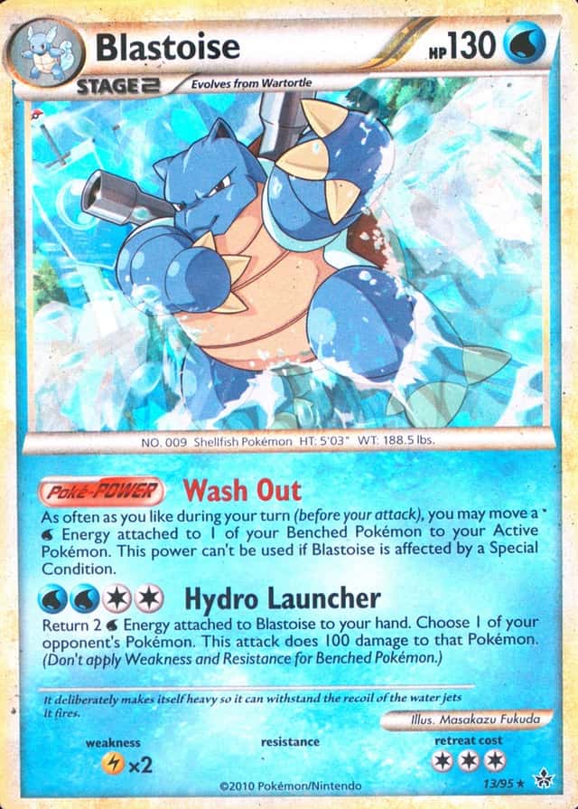Holo · Cracked Ice