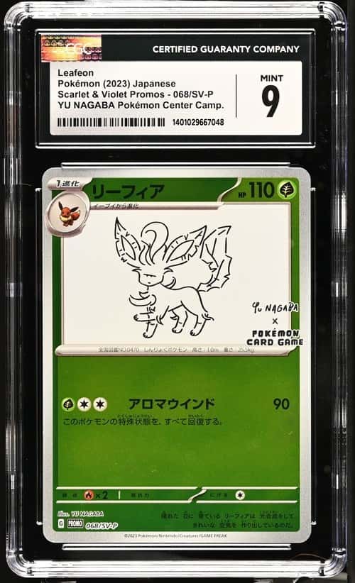 Leafeon