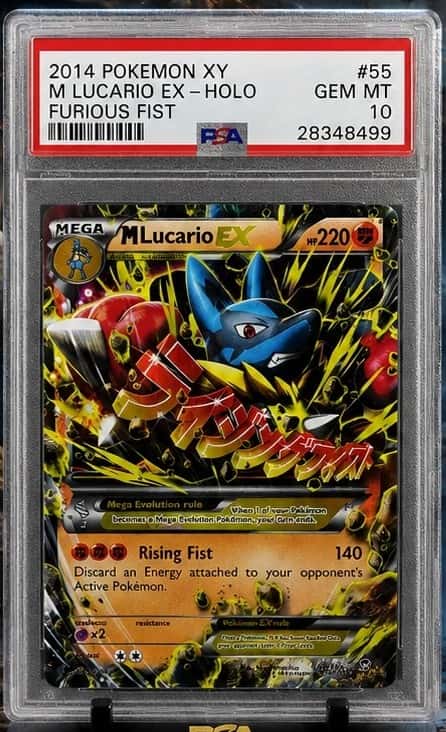 M Lucario EX