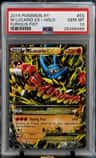 M Lucario Ex
