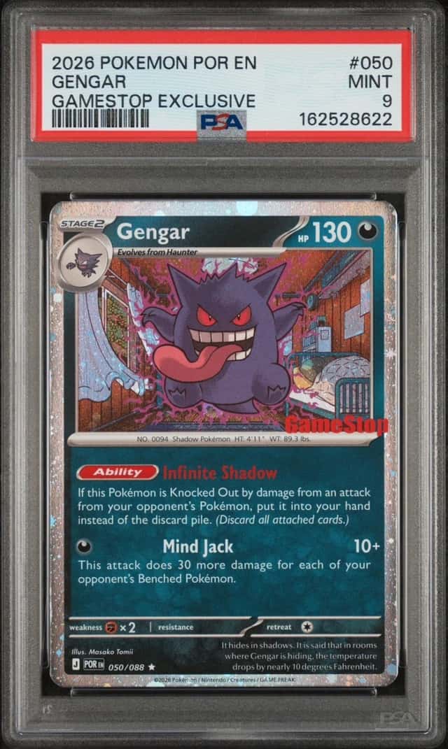 Gengar