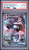 Marnie'S Grimmsnarl Ex