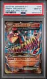 Primal Groudon Ex
