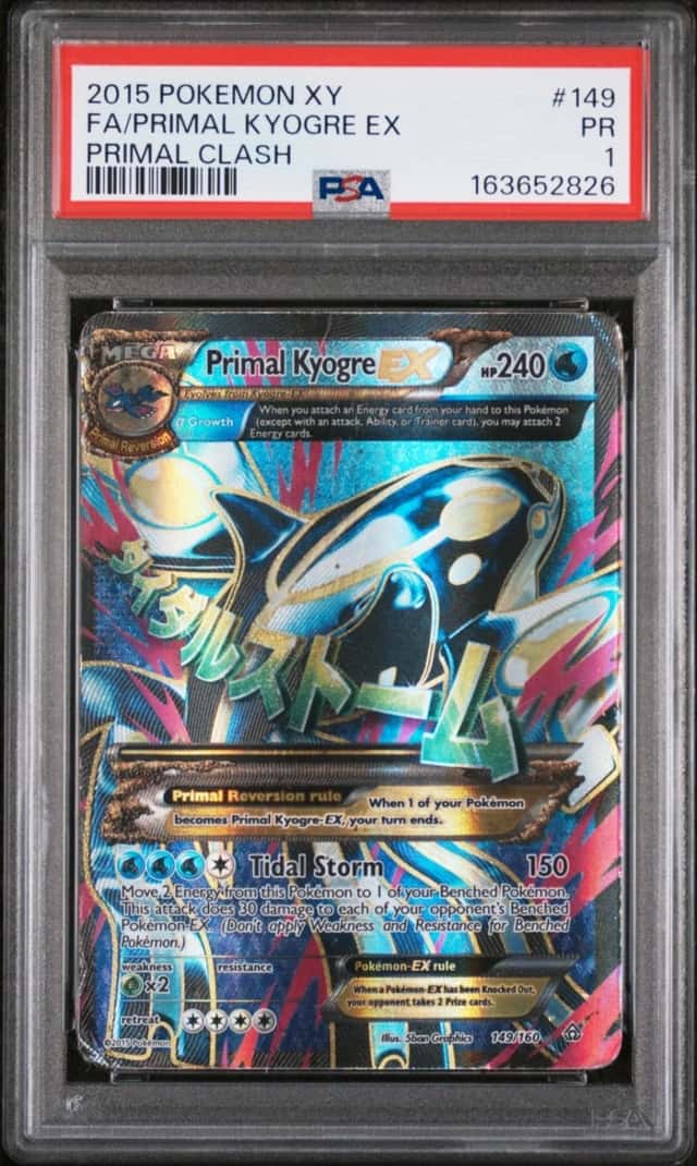 Primal Kyogre EX