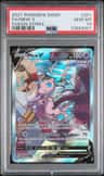 Mew V