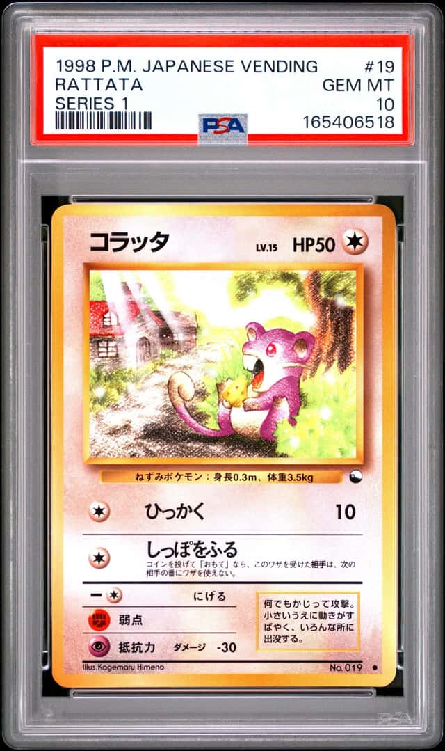 Rattata