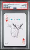 Espeon