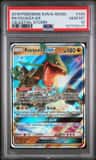 Rayquaza Gx