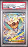 Mega Hawlucha Ex