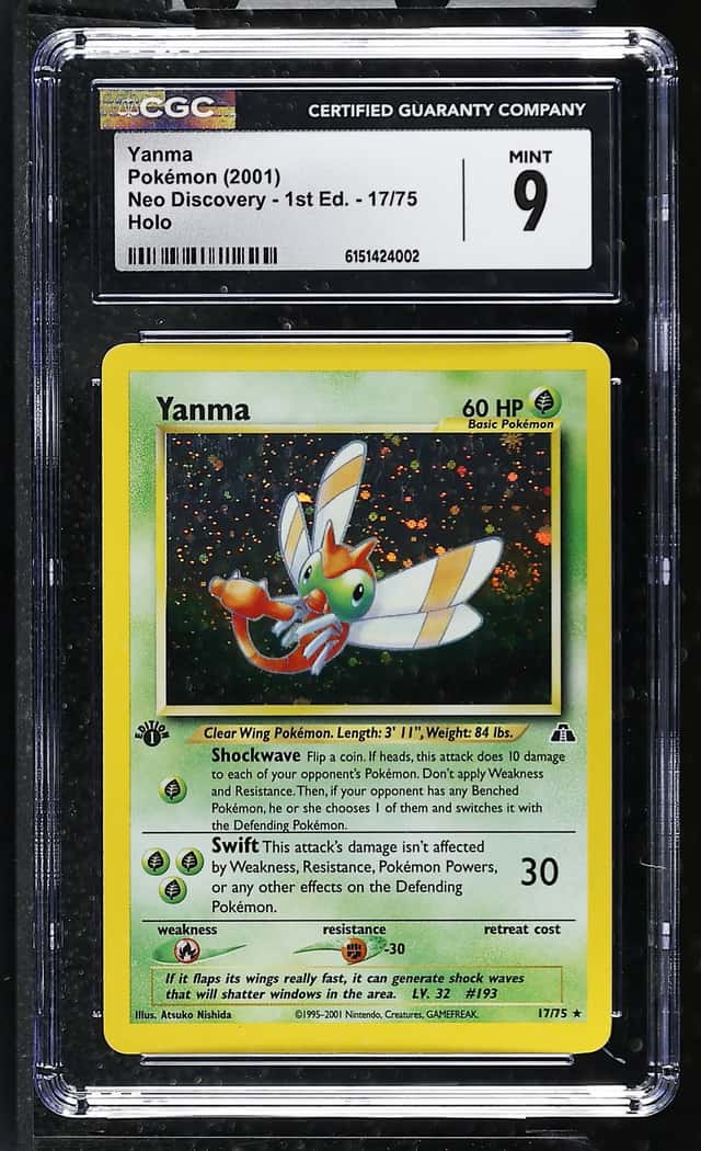 Yanma