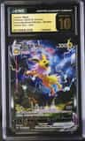 Jolteon Vmax