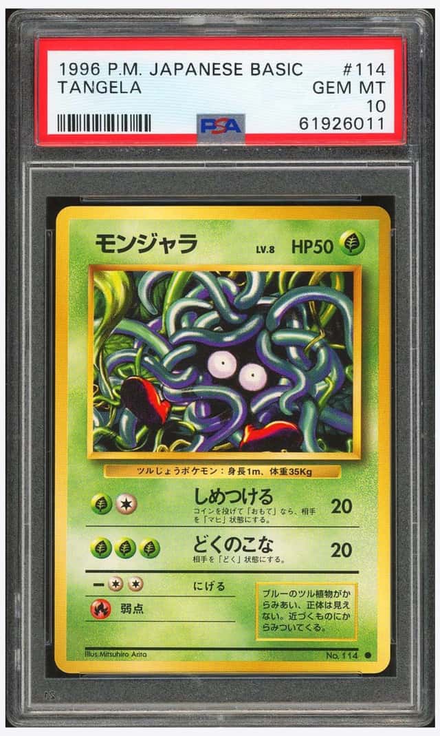 Tangela