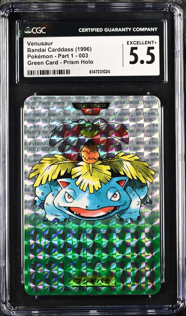 Venusaur