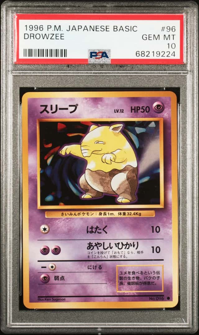 Drowzee