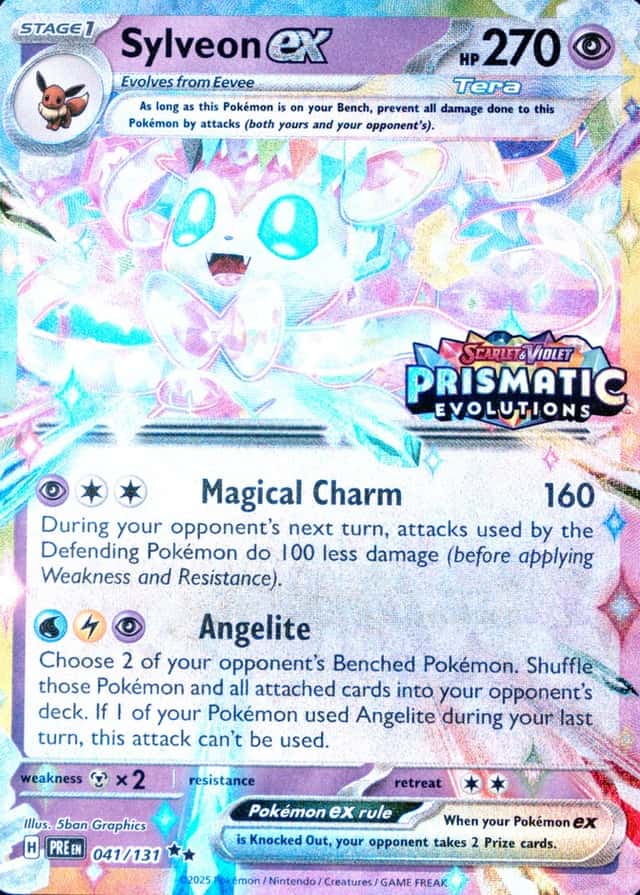 Holo · Box Exclusive Surprise
