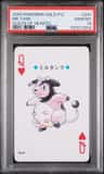 Miltank