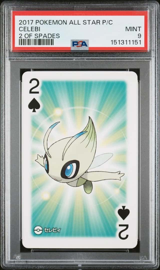 Celebi