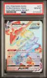 Rayquaza Vmax