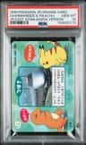 Charmander & Pikachu