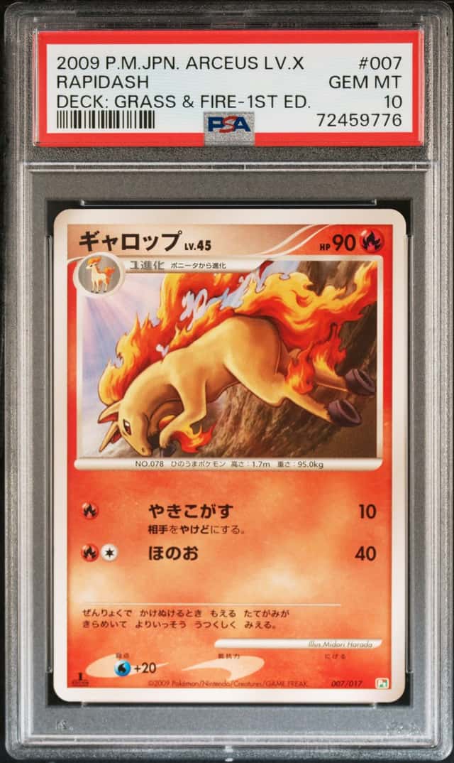 Rapidash