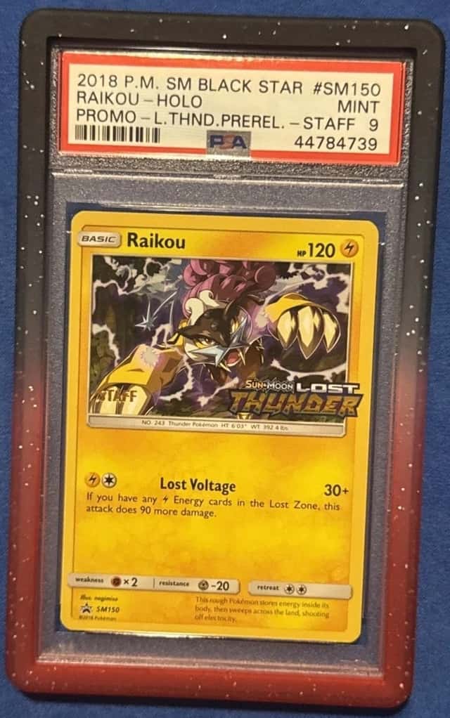 Raikou