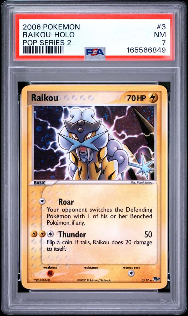 Raikou