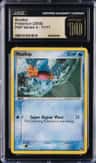 Mudkip