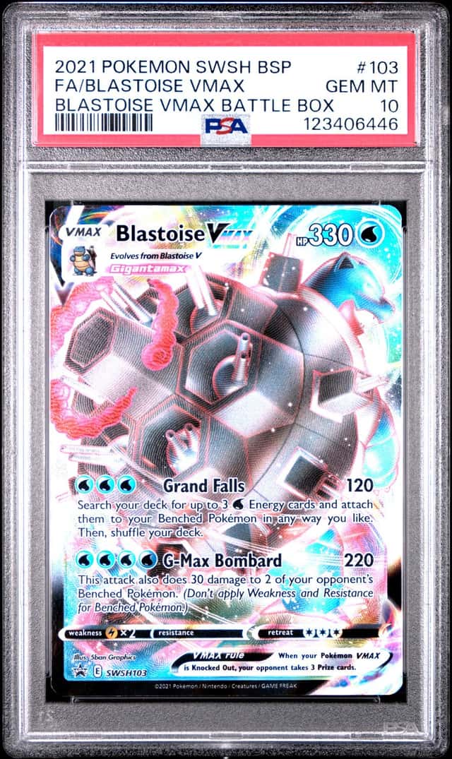 Blastoise VMAX