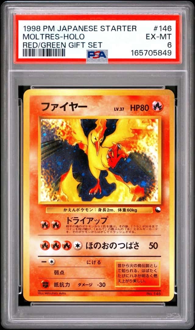 Moltres