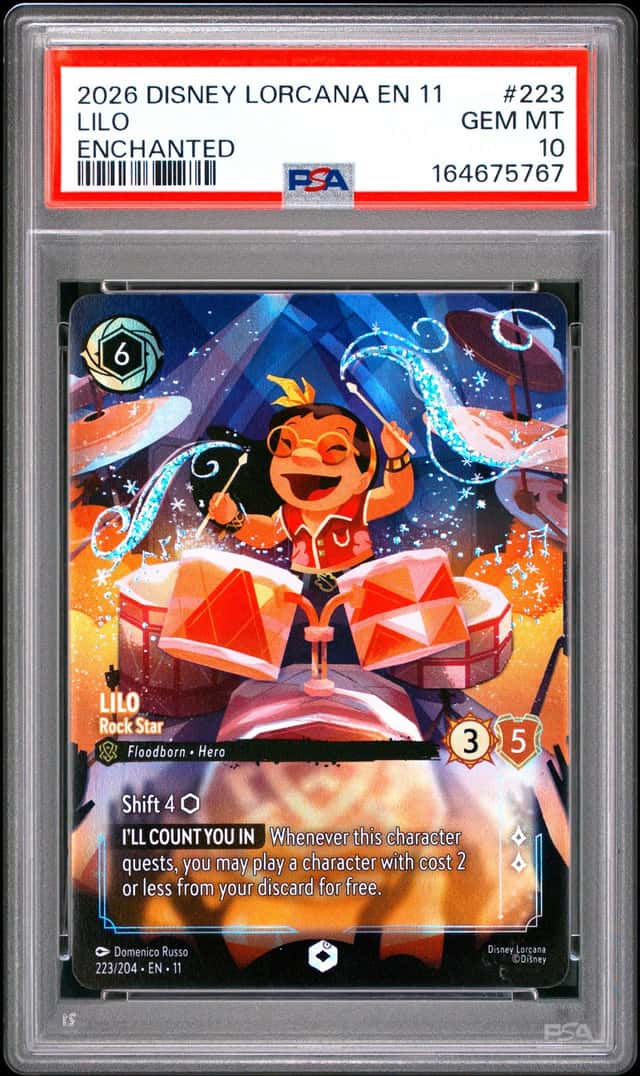 Lilo