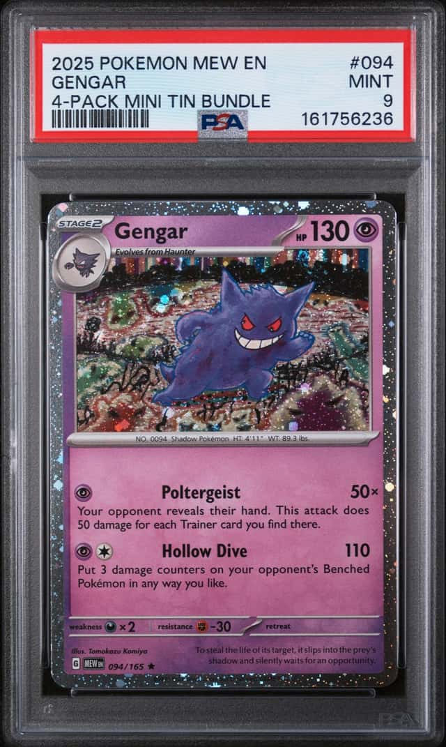 Gengar