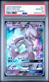 Mewtwo Gx