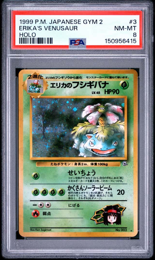 Erika's Venusaur