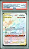 Phermsa/buzzwole Gx