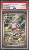 Nidoking