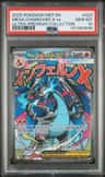 Mega Charizard X Ex