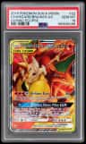 Charizard/braixen Gx